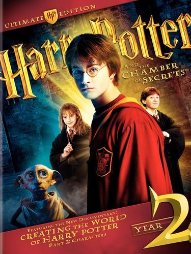 [PSP] Гарри Поттер / Harry Potter 