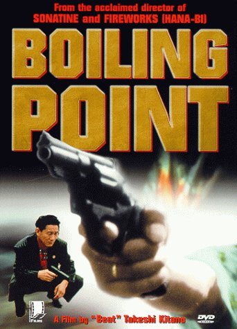 Фильмография Такеши Китано / Takeshi Kitano Filmography 