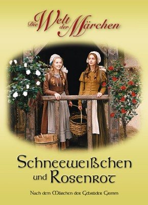 Братья Гримм / Brothers Grimm. Коллекция фильмов по произведениям 