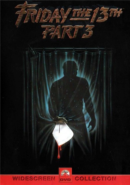 Пятница 13-ое . Антология / Friday the 13th. Anthology 