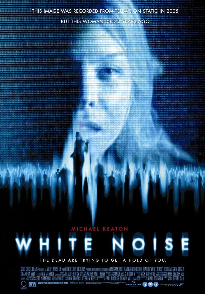 Белый шум / White Noise 