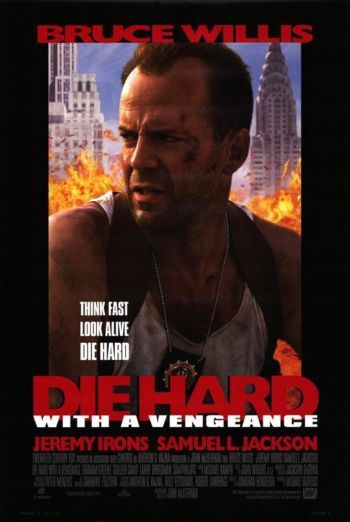 Крепкий орешек [Квадрология] / Die Hard [Quadrilogy] 
