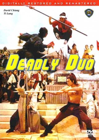 Фильмография Боло Йенг / Bolo Yeung FilmoGraphy 