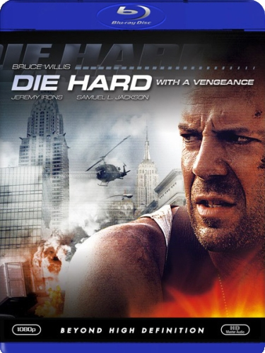 Крепкий Орешек [Квадрология] / Die Hard [Quadrilogy] [1988-2007, Боевик, BDRemux 1080p] DUB 
