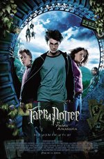 Гарри Поттер все части / Harry Potter 