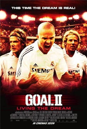 Гол 1-2! / Goal 1-2! 