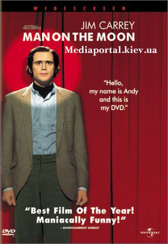 Фильмография Джима Керри / Jim Carrey's Filmography 