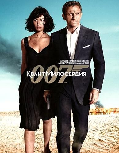 Фильмография Дэниеля Крэйга / Daniel Craig Filmography 