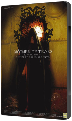 Три матери. Трилогия / Three mothers Trilogy 