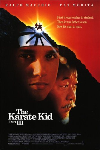 Малыш-каратист. Части 1 - 4 / The Karate Kid. Parts 1 - 4 