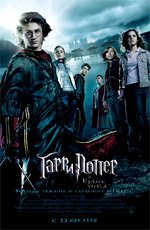 Гарри Поттер все части / Harry Potter 
