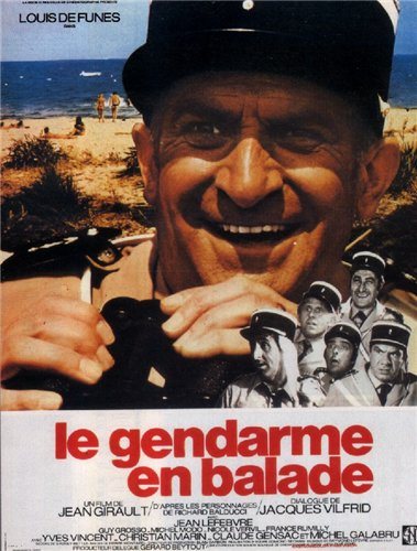 Жандармы: Коллекция / Le Gendarme: Collection 