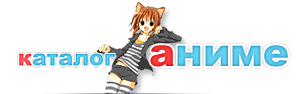 Постер Наруто Наруто