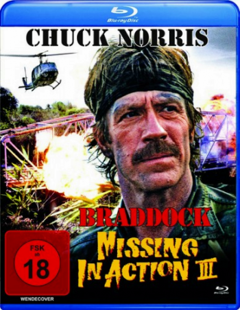 Без вести пропавшие [Трилогия] / Missing in Action [Trilogy] 
