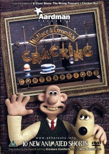 Уоллес и Громит. Сборник мультфильмов. 1989-2008 / Wallace Gromit. Grand Collection 