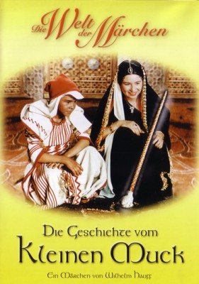 Братья Гримм / Brothers Grimm. Коллекция фильмов по произведениям 