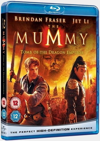 [PSP] Мумия: Трилогия / The Mummy: Trilogy 