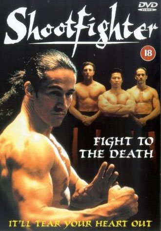 Сильнейший удар Бой до смерти) / Shootfighter 