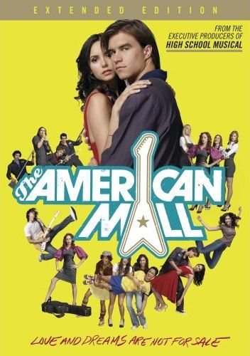 Американская аллея / The American Mall 