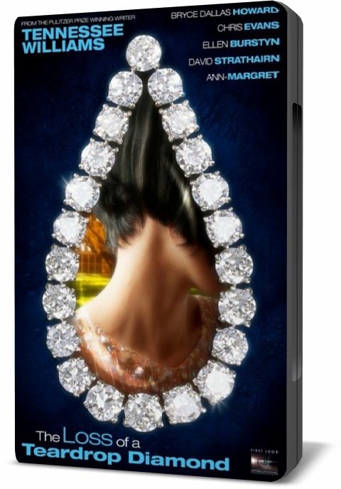 Пропажа алмаза Слеза / The Loss of a Teardrop Diamond 