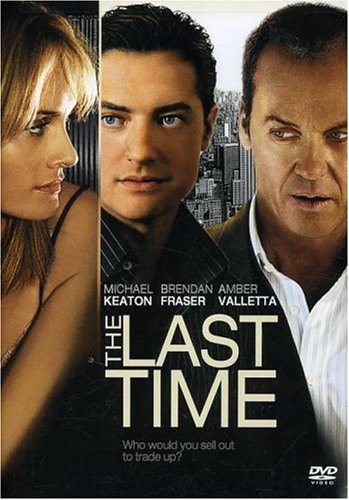 В последний раз / The Last Time 