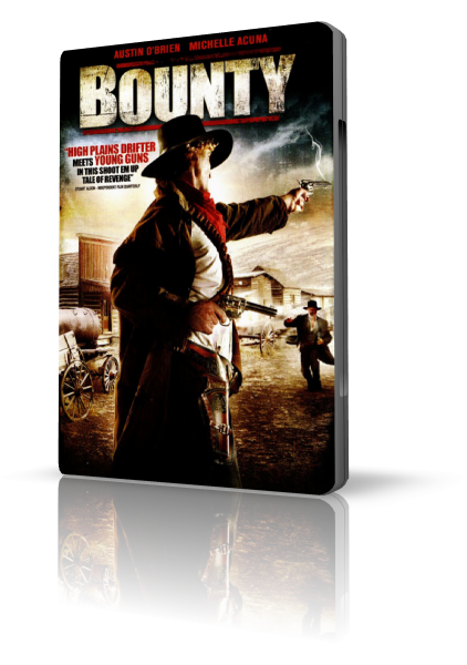 Щедрость / Bounty 