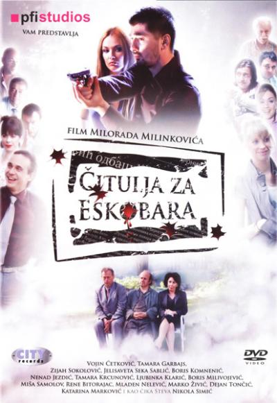 Некролог для Эскобара / Citulja za Eskobara 
