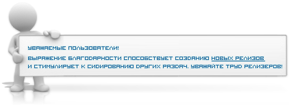 52 Премия Грэмми / The 52nd Grammy Awards 