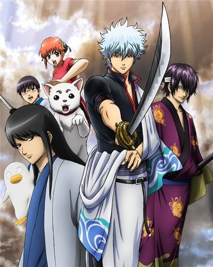 Гинтама / Gintama 