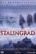 Сталинград. Наступление / Stalingrad. Der angriff 