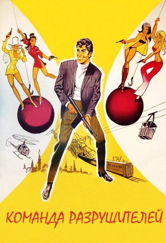 [КПК] Чак Норрис ФИЛЬМОГРАФИЯ / FILM 