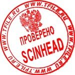 Шматрица 