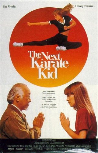 Малыш-каратист. Части 1 - 4 / The Karate Kid. Parts 1 - 4 