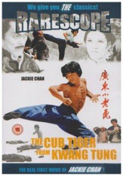 Фильмография Джеки Чана / Jackie Chan's Filmography 