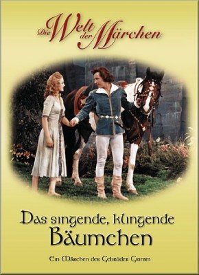 Братья Гримм / Brothers Grimm. Коллекция фильмов по произведениям 