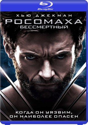 Люди Икс [Полная коллекция] / X-Men [Full collection] 