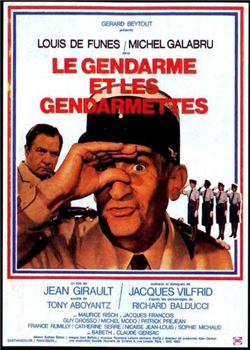 Жандармы: Коллекция / Le Gendarme: Collection 