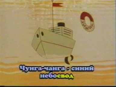 Сборник мультфильмов Сказки для души 3