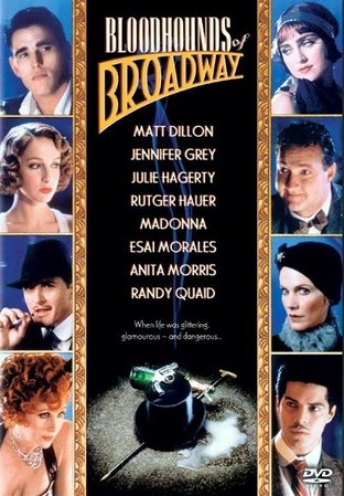 Фильмография Мадонна / Madonna FilmoGraphy 