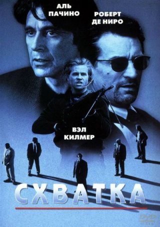 Фильмография Эшли Джадд / Ashley Judd Filmography 