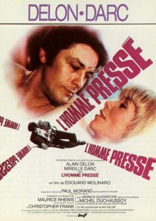 Фильмография Ален Делон / Alain Delon FilmoGraphy 