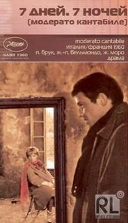 Фильмография Жана-Поля Бельмондо / Jean-Paul Belmondo Filmography 