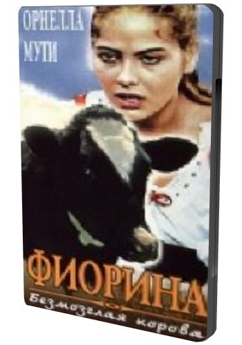 Фильмография Орнелла Мути / Ornella Muti FilmoGraphy 