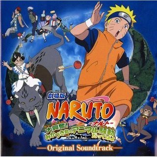 Наруто / Naruto 