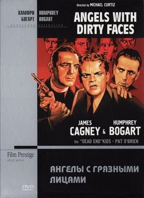 Фильмография Хамфри Богарт / Humphrey Bogart Filmography 