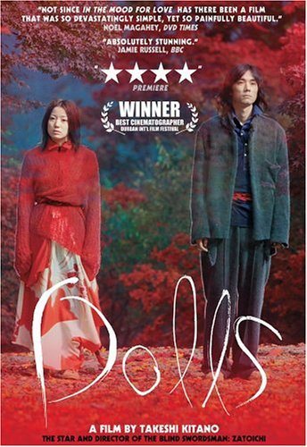 Фильмография Такеши Китано / Takeshi Kitano Filmography 