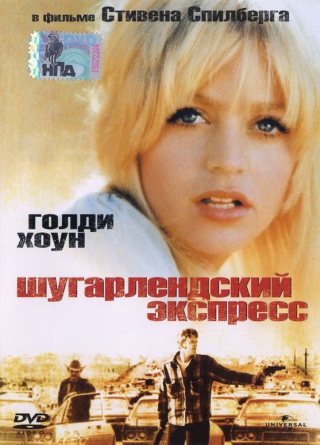 Фильмография Голди Хоун / Goldie Hawn FilmoGraphy 