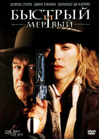 Фильмография Рассел Кроу / Russell Crowe Filmographiya 