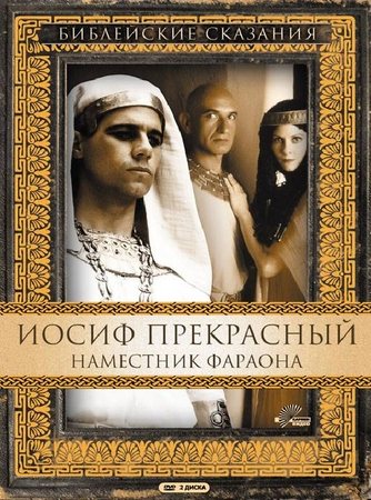 Фильмография Моники Беллуччи / Monica Bellucci's Filmography 