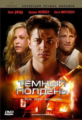 Фильмография Эшли Джадд / Ashley Judd Filmography 